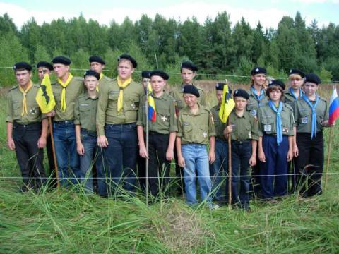 198й отдельный сводный отряд Ермака Тимофеевича, Качканар, УО