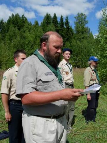 Приказ об открытии слета