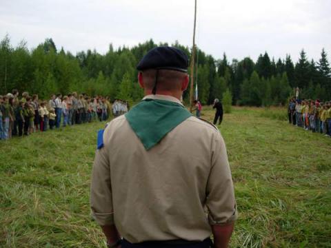 Подъем флага
