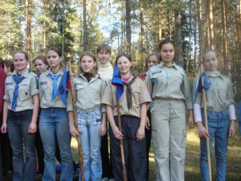 Выезд СЗО