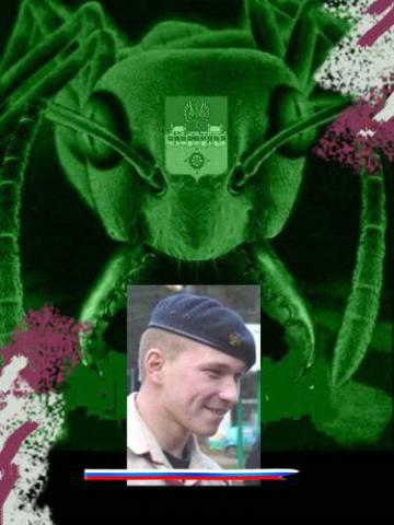 Инс. Руслан Агеев, г.Волхов, дружина "Волхов", СЗО. Лесное имя - Муравей.