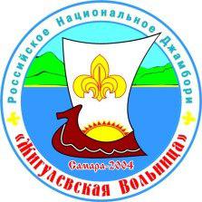 2004_samara_223