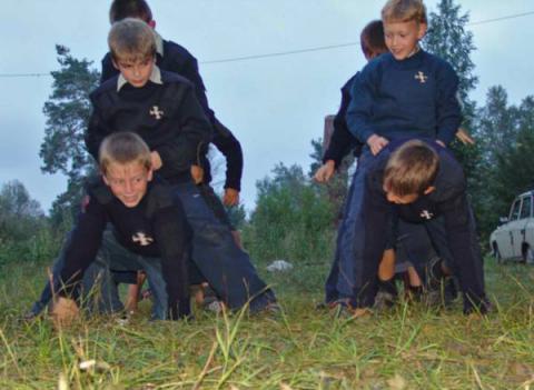 Соревнования