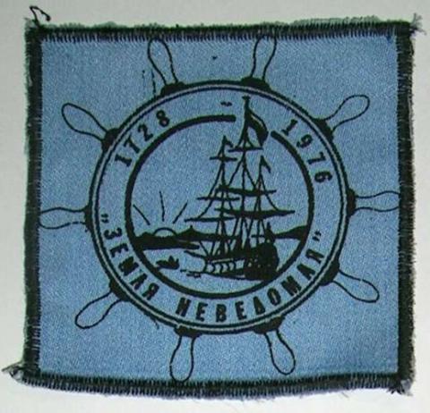 Badge 1976