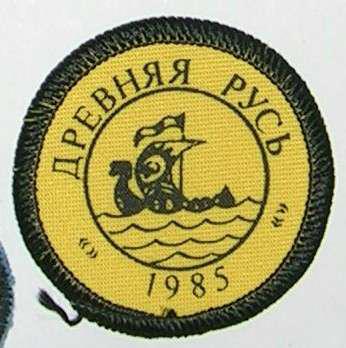 Badge 1985