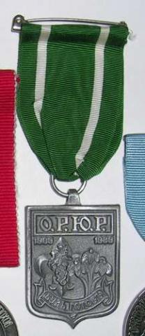 Medal 1989 silver