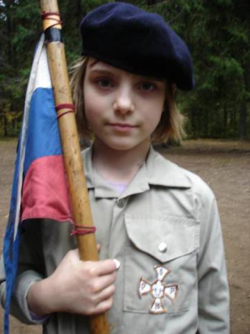 Верочка