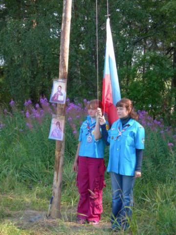 Лагерь подготовки Джамбори "100 костров" 22