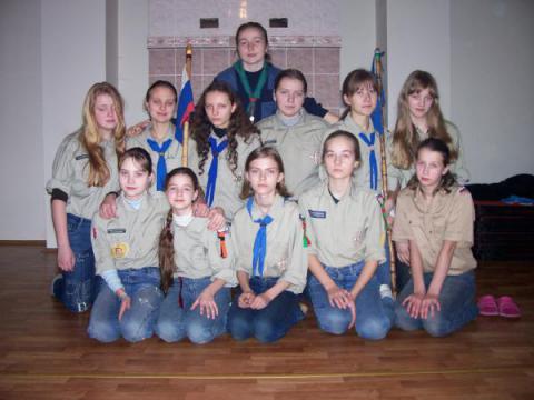 35 отряд