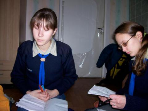 А вожаки