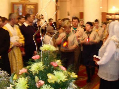 Рождественский Огонь