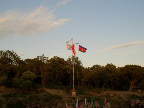 Лагерь "Солнечный Мир-2006" 11