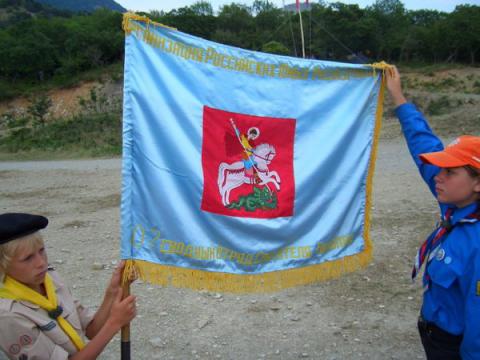 Лагерь "Солнечный Мир-2006" 57