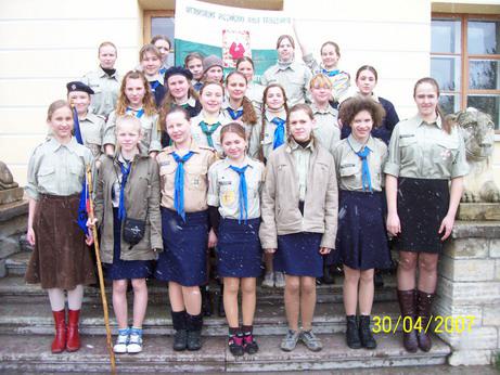 Заснеженный 35 отряд