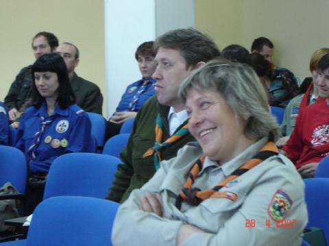Научно-практическая конференция "Стратегия и тактика скаутского движения нового века" (С-Пб, 28.4) 8
