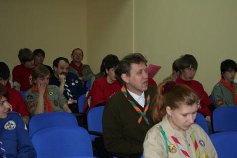 Научно-практическая конференция "Стратегия и тактика скаутского движения нового века" (С-Пб, 28.4) 3