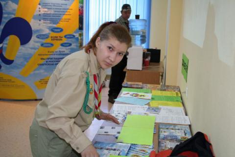 Научно-практическая конференция "Стратегия и тактика скаутского движения нового века" (С-Пб, 28.4) 3