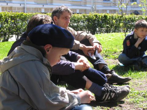 Скала Совета