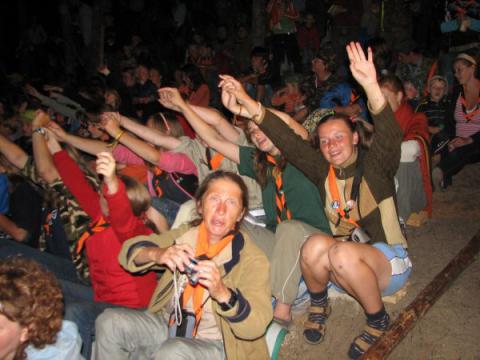 V Российское Национальное Джамбори "100 костров" 62