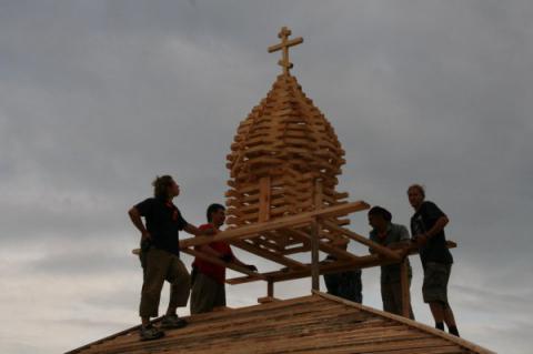 V Российское Национальное Джамбори "100 костров" 67