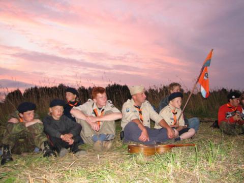 V Российское Национальное Джамбори "100 костров" 89