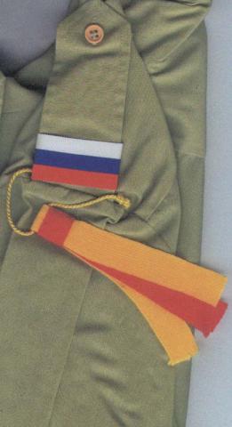 pol-09for-2004-6-05