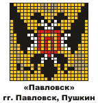 pol-09for-2004-znaki_druzhin_ex