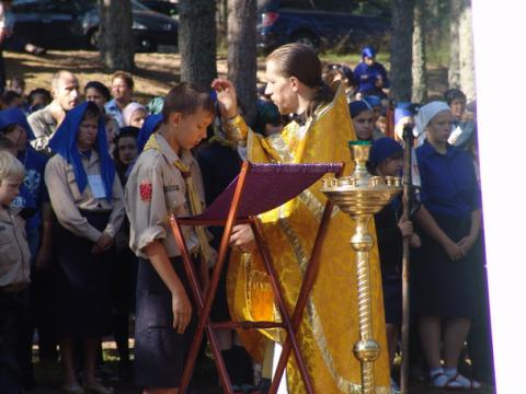 Благоловение