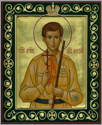 Еще одна икона Цесаревича Алексия в скаутской форме
